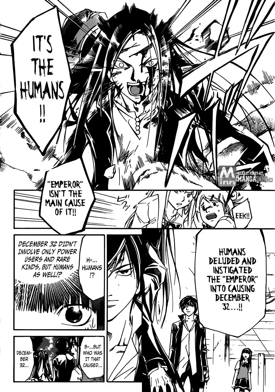 Code: Breaker Chapter 199 9